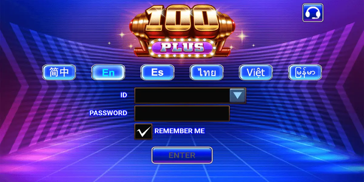 Login page of 99.100 Plus APK where users enter credentials to access the app